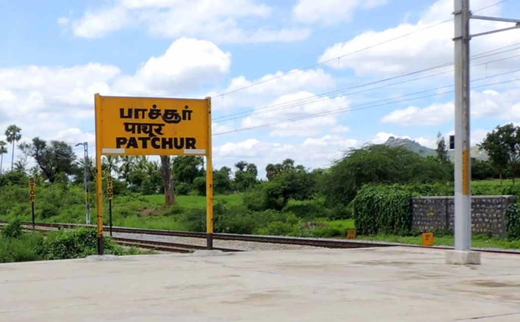 vellore incident